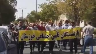 اعتراضات بازنشستگان در شهرهای مختلف ایران همزمان با رکورد تورم 