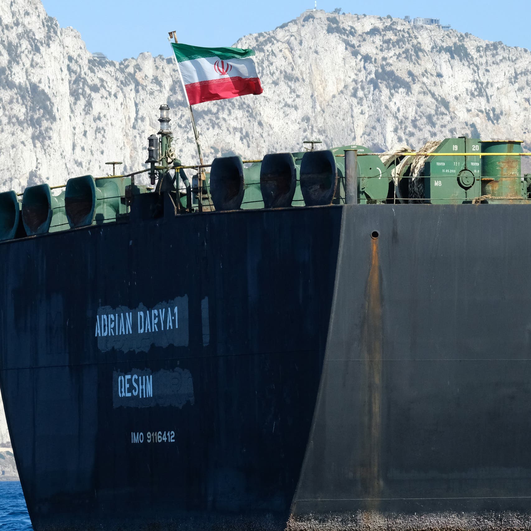 إيران تدخل لعبة النفط الرخيص مع روسيا.. من يغري الصين أكثر؟