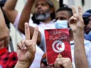 دستور تونس.. ضغوط متزايدة على هيئة الانتخابات