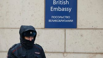 موسكو تغير اسم ساحة مقابلة لسفارة لندن.. بسبب حرب أوكرانيا