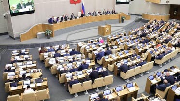 Russian lawmakers attend a session of the State Duma, the lower house of parliament, in Moscow, Russia, on July 5, 2022. (Reuters)          