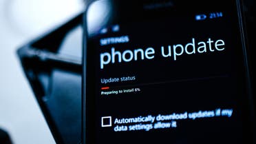 تحديث التليفون المحمول تحديث التليفون المحمول