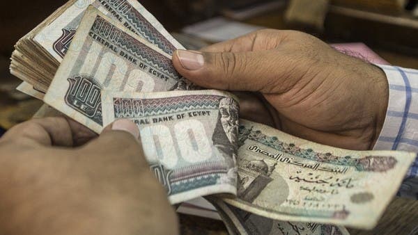 Retreat is the only way for the Egyptian pound .. But how much?