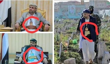 الحوثيون