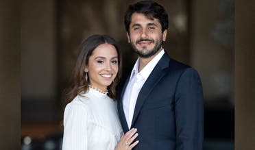 Princess Iman gets engaged to Jameel Alexander Thermiotis. (Twitter)