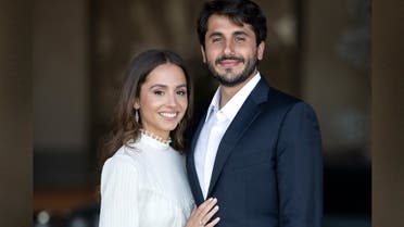 Princess Iman gets engaged to Jameel Alexander Thermiotis. (Twitter)
