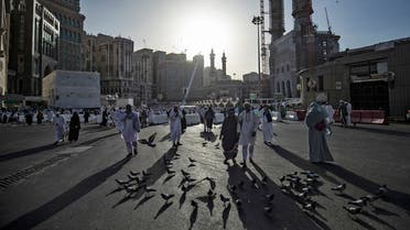 Muslim pilgrims arrive outside the Grand Mosque in Saudi Arabia's holy city of Mecca on July 5, 2022. (AFP)