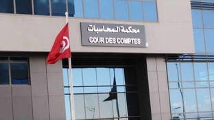 محكمة تونسية تمنع أعضاء من النهضة من الترشح للانتخابات 5 سنوات