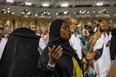 A Muslim pilgrim prays near the Kaaba, Islam’s holiest shrine, at the Grand Mosque, in Saudi Arabia’s holy city of Mecca on July 6, 2022, during the annual Hajj pilgrimage. (AFP)