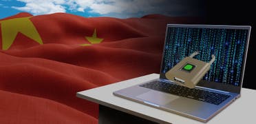 تجسس هاكرز الصين (تعبيرية من iStock)