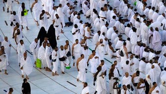 AI to help crowd management at Saudi Arabia’s holy sites: Riyadh summit