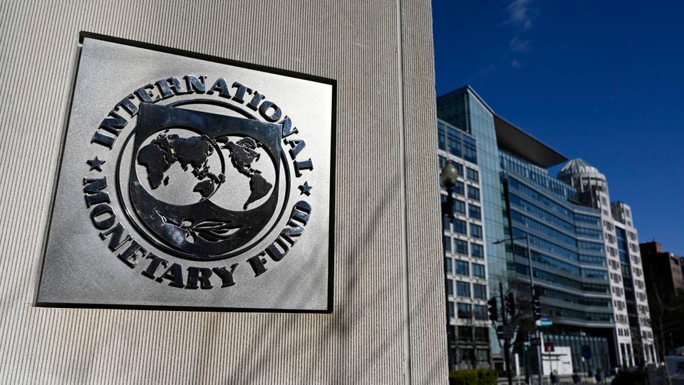صندوق النقد الدولي يوافق على قرض عاجل لـ"ساحل العاج" بقيمة 3.5 مليار دولار          