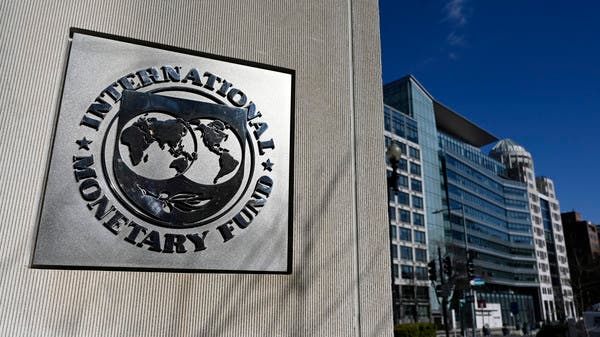 صندوق النقد الدولي لا يزال قلقاً من اضطرابات القطاع المصرفي