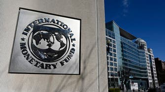 إبقاء اجتماعات صندوق النقد والبنك الدوليين بالمغرب في موعدها