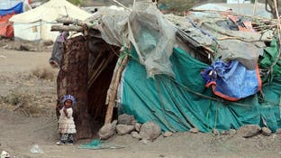 استغاثات مزيفة عبر فيسبوك.. حيل لاستغلال فقراء اليمن