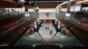US awards $968.6 mln for projects to refurbish airport terminals