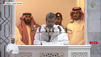 منافرت اور بغض سے اجتناب اسلامی تعلیمات کا خاصہ ہے: ڈاکٹر عیسی کا خطبہ حج 