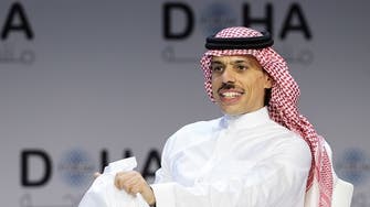 Saudi Arabia’s FM Prince Faisal meets Chinese counterpart on G20 sidelines