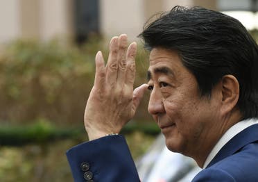 Late Prime Minister Shinzo Abe