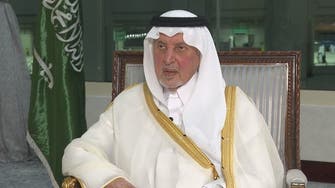 مکہ المکرمہ کو اسلامی دنیا کا پہلا سمارٹ سٹی بنانے کے کوشاں ہیں: شہزادہ خالد الفیصل