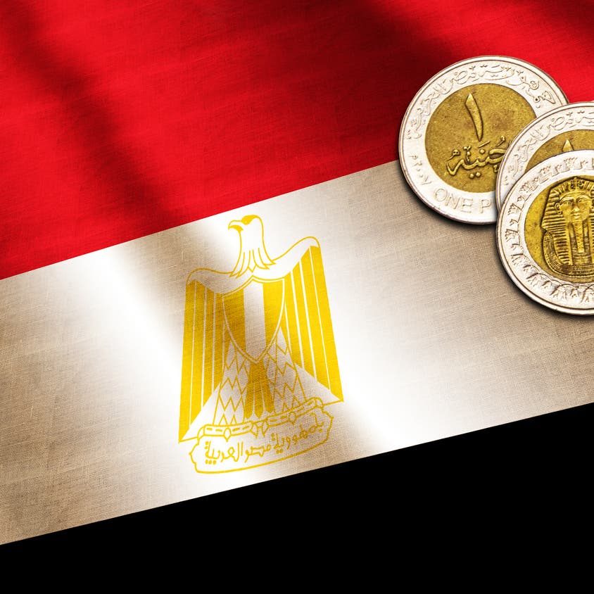 وزير مالية مصر: إصدار 40 مليون جنيه عملات معدنية وأوراقاً نقدية جديدة