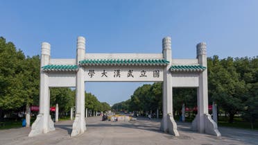 A file photo of Wuhan University in China. (Twitter)