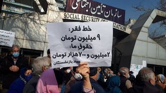 بازنشستگان ایران در اولین روز هفته تامین اجتماعی کفن‌پوش به خیابان می‌آیند