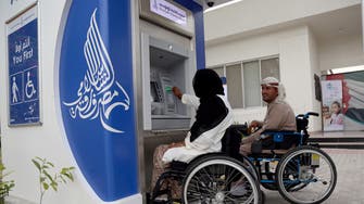 Dubai to invest $12 million in social benefits to provide for disabled UAE citizens