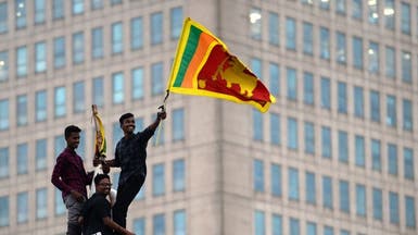 رئيس سريلانكا: الأزمة المالية للبلاد تنحسر "تدريجياً"