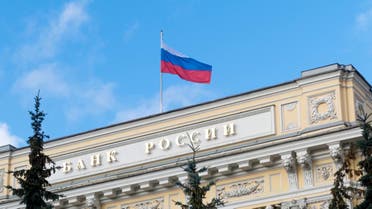 المركزي الروسي يعدّل توقعاته لانكماش الاقتصاد الروسي إلى 5% في 2022 