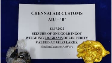 Indian customs officials seized almost 1,000 grams of gold from a passenger traveling on an Emirates flight from Dubai who had concealed the contraband inside his rectum. (Supplied: Chennai Customs)