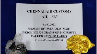 India customs arrest passenger from Dubai who smuggled gold inside rectum 