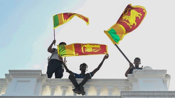 صندوق النقد: تعافي الاقتصاد السريلانكي ما زال صعباً