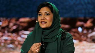 Saudi youth empowerment critical to Vision 2030, Princess Reema tells summit
