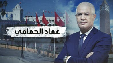 البعد الآخر | أسباب انشقاق عماد الحمامي أبرز وزراء حركة النهضة الإسلامية في تونس