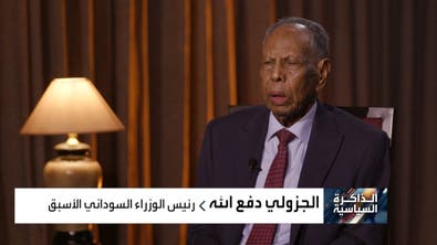 الذاكرة السياسية |بدايات نضال رئيس الوزراء السوداني الأسبق الجزولي دفع الله بالجامعات