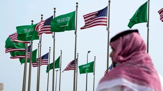 Over 90 pct of Saudi youth see US as a strong ally of their nation: Survey