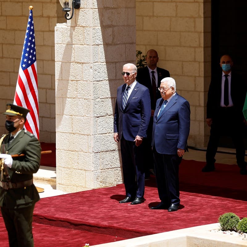 US President Biden visits Bethlehem, meets Palestinian president