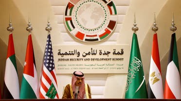 Saudi Arabian Foreign Minister Prince Faisal bin Farhan speaks during a news conference, following an Arab summit with US President Joe Biden, in Jeddah, Saudi Arabia, July 16, 2022. (Reuters)