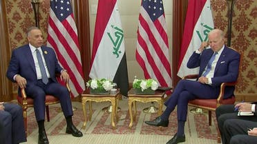 صور للقاء الرئيس الأميركي جو بايدن مع رئيس الوزراء العراقي مصطفى الكاظمي في جدة