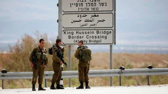 مغربی کنارے میں اسرائیلی جارحیت میں مزید 2 فلسطینی نوجوان شہید