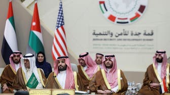 Saudi Arabia concludes Jeddah Security and Development Summit 