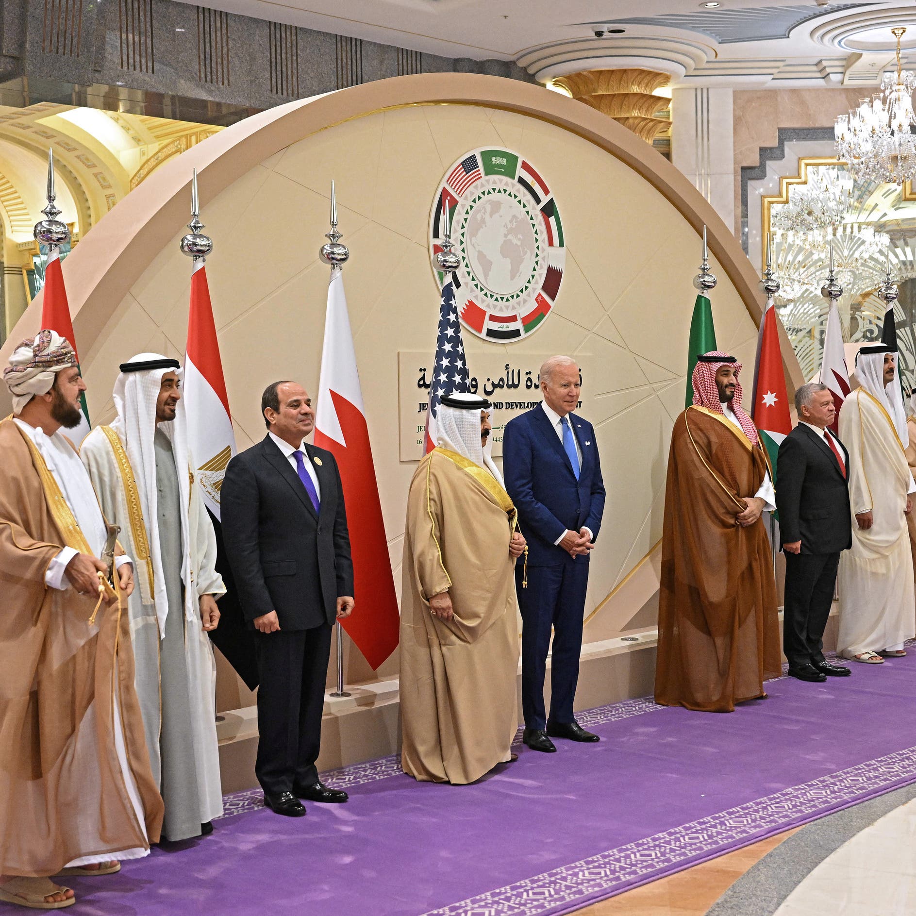 Jeddah summit leaders release joint statement