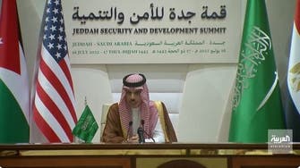 بن فرحان: سعودی برای رسیدن به رابطه‌ای‌ طبیعی با ایران تلاش می‌کند