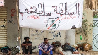 نائب قائد الدعم السريع بالسودان: سلموا السلطة للشعب