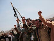 الحوثيون يخترقون الهدنة بباليستي على حفل شمال اليمن