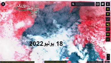 صور من الأقمار الصناعية لسد النهضة - 18 يوليو 2022