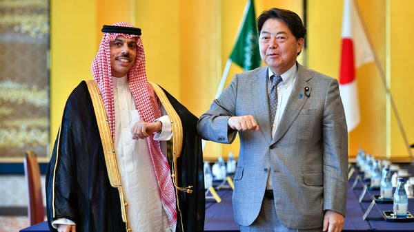 Saudi Foreign Minister Meets Japanese Counterpart