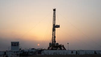Iraq discovers new oil wells in Anbar: Governor