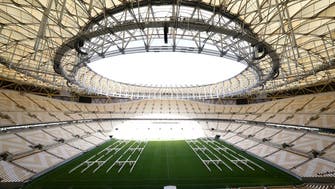 FIFA World Cup 2022: Circular listing ‘banned behaviors’ untrue, say organizers